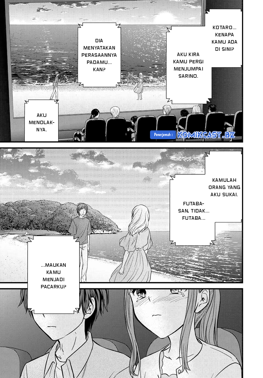 Ojou-sama no Shimobe Chapter 137